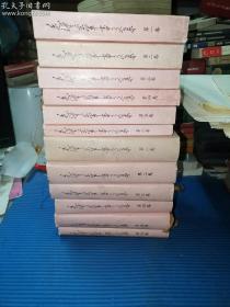 毛泽东军事文集（全六册）精装本+毛泽东军事文集（全六册）平装本（2套合售）1993年一版一印