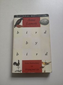 Bird by Bird