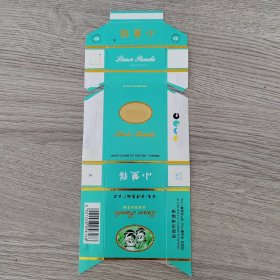 烟标——小熊猫 云南会泽卷烟厂出品
