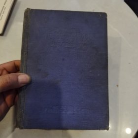 代数学辞典