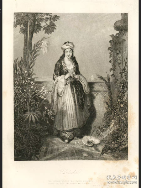 1836年英国雕版钢版画拜伦诗集卢莱卡