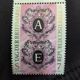 A202奥地利邮票1997年 忍冬纹 图案设计 徽志 雕刻版 1全 新
