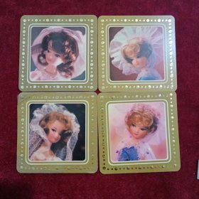 1986年年历卡片（4张）