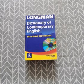 longman dictionary of contemporary english