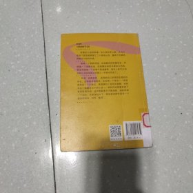 事实证明，人民永远是最可爱的