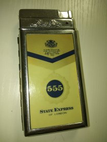 555打火机铁烟盒