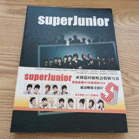 super junior  亚洲巡回演唱会特辑写真