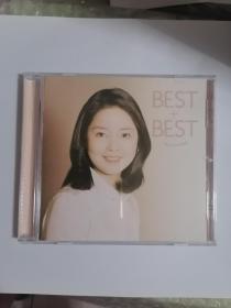 BEST+BEST 邓丽君