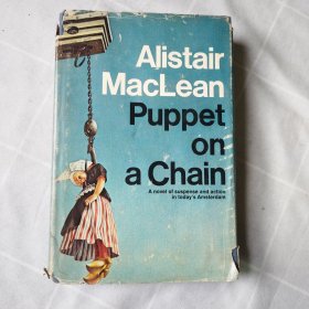 英文原版：Puppet On A Chain（32开精装）