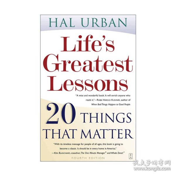 Life's Greatest Lessons: 20 Things That Matter