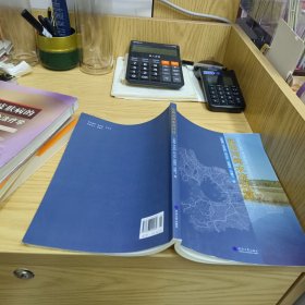 实用河网水流计算