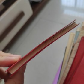 中国共产党第十次全国代表大会文件汇编