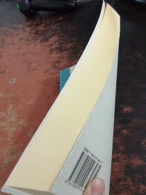 发达国家企业破产制度