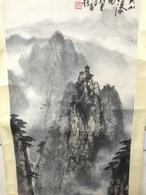 刘存惠八十年代山水画