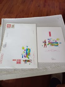 中国邮政贺年有奖幸运封，大信封，贺新喜新年好运2009个年卡邮票，己丑大吉，春暖花开邮票，2009贺年明信片5张，中号2009中国邮政贺年有奖信封5个，配贺年卡5张，2009贺年有奖信封两张，年卡两张，可选择购买