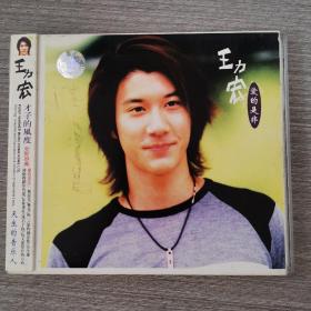 195唱片光盘VCD：王力宏     二张光盘盒装