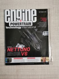 engine powertrain 2020年9月