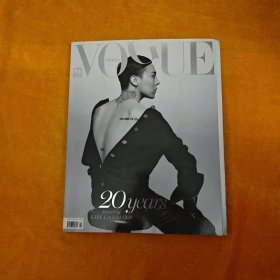 VOGUE KOREA 2016 No241