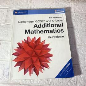 Cambridge IGCSE (R) and O Level Additional Mathematics