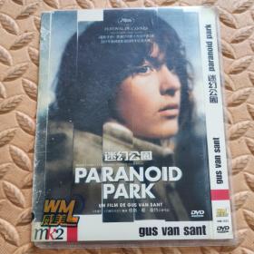 DVD-电影  PARANOID  PARK 迷幻公园（单碟装）