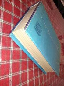 老圃遗文辑 繁体竖排 【一版一印】