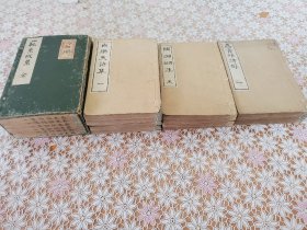 和刻本一套 19册 苏东坡诗集 6册全､陶渊明集 4册全､高青邱诗醇 4册全､白楽天诗集 5册全