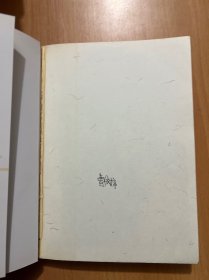 忆儿时