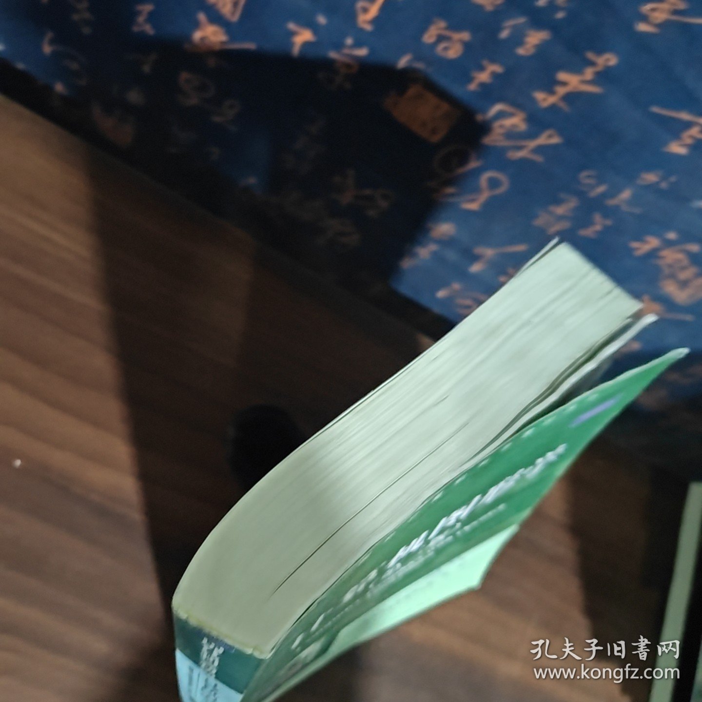 国外计算机科学教材系列：计算机图形学