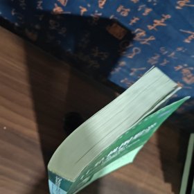 国外计算机科学教材系列：计算机图形学