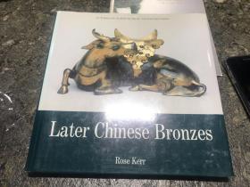 晚期中国青铜器 Later Chinese Bronzes