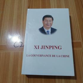 Xi Jinping: La Gouvernance de la Chine