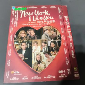 纽约，我爱你 DVD电影