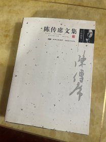 世界旅游城市——黄山