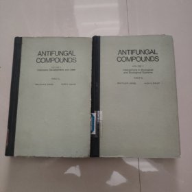 ANTIFUNGAL COMPOUNDS 抗菌性化合物第1，2卷