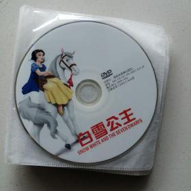 DVD，白雪公主、三只小猪、睡美人、木偶奇遇记、灰姑娘、小鹿班比、米奇与米妮、狐狸与猎狗、爱丽斯梦游仙境、幻想曲、小飞象、石中剑、小飞侠、龟兔赛跑、小姐与流浪狗、丑小鸭，16碟保新、保质保量。