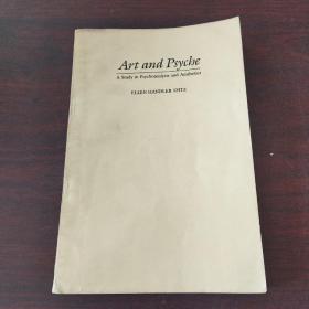 Art and psyche: A study in psychoanalysis and aesthetics