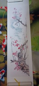 王瑶卿，镜心裱，包手绘，手裱，处理以前旧物，便宜处理不折腾，慎重下单。尺寸131/32