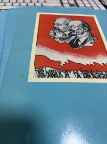 苏联邮册（体育、油画、名人、航天、列宁、政治、动物、花卉、车船）九册合售