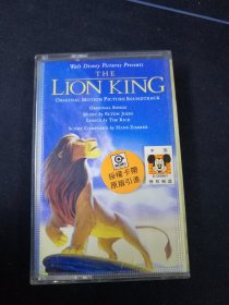 《狮子王电影原声带》磁带，艾尔顿强主唱，滚石供版，上海声像出版