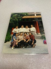 老照片 一家八兄妹 兄弟姐妹 带塑封照片 上世纪90年代 美品