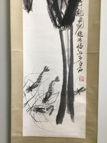 0412 八十年代天津杨柳青画店《齐白石 绘 芋虾图》木刻水印