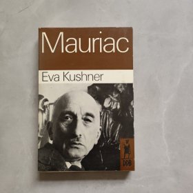 Mauriac Eva Kushner