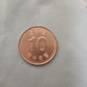 2012年韩国10韩元硬币