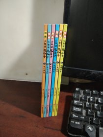 少年读 漫画鬼谷子儿童版（全6册） 在漫画中学国学经典 鬼谷子智慧漫画书 小学生心理儿童版教孩子为人处事书籍