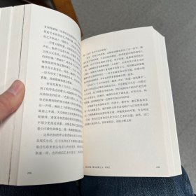 现代艺术150年：一个未完成的故事