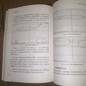 股道BOLL擒牛术、股道MACD擒牛术、股道K线擒牛术（三本合售）