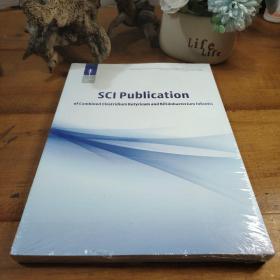 SCI Publication