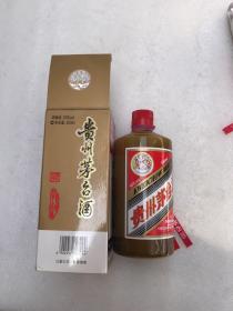 茅台酒瓶精品