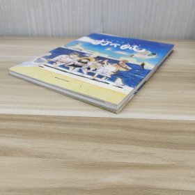 打个盹