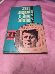 SCOTT'S GUIDEBOOK TO STAMP COLLECTING